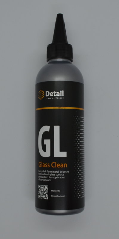 GL - Stiklo polirolis