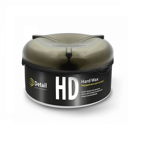 HD-Kietas vaškas 